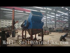 Hammer Crusher for Coal Crushing Industry